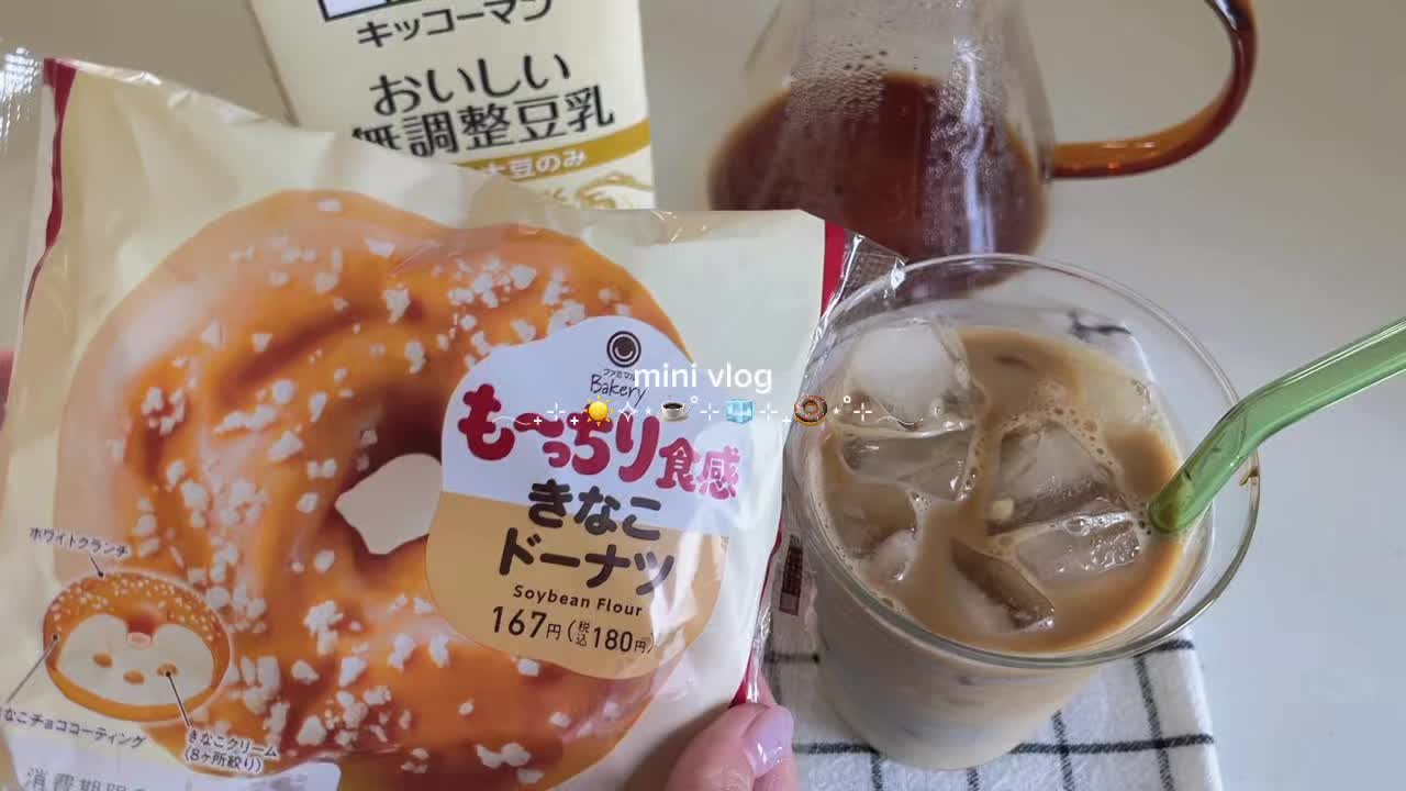 @ゆるゆる暮らし