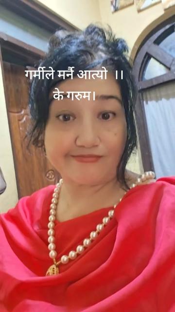 @# A& shakya