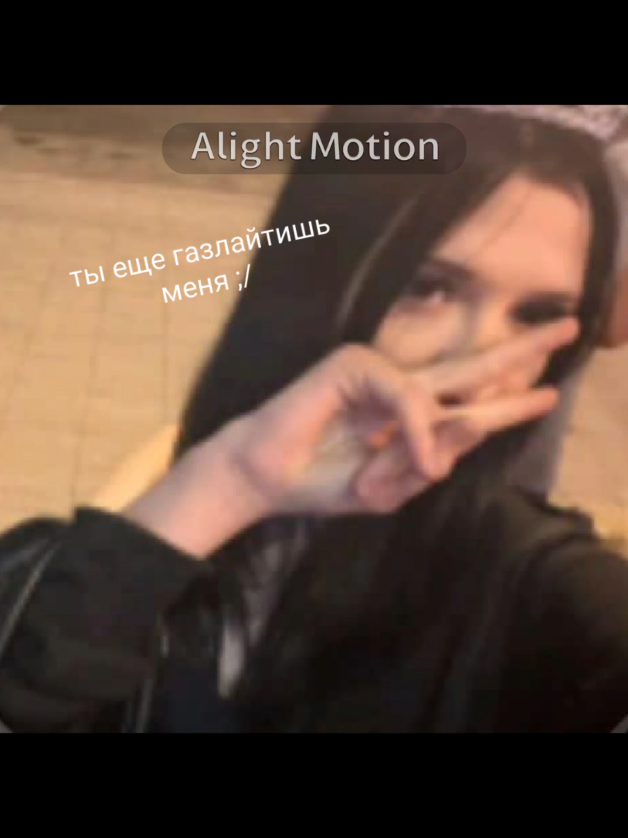 @ищу мать пиши я