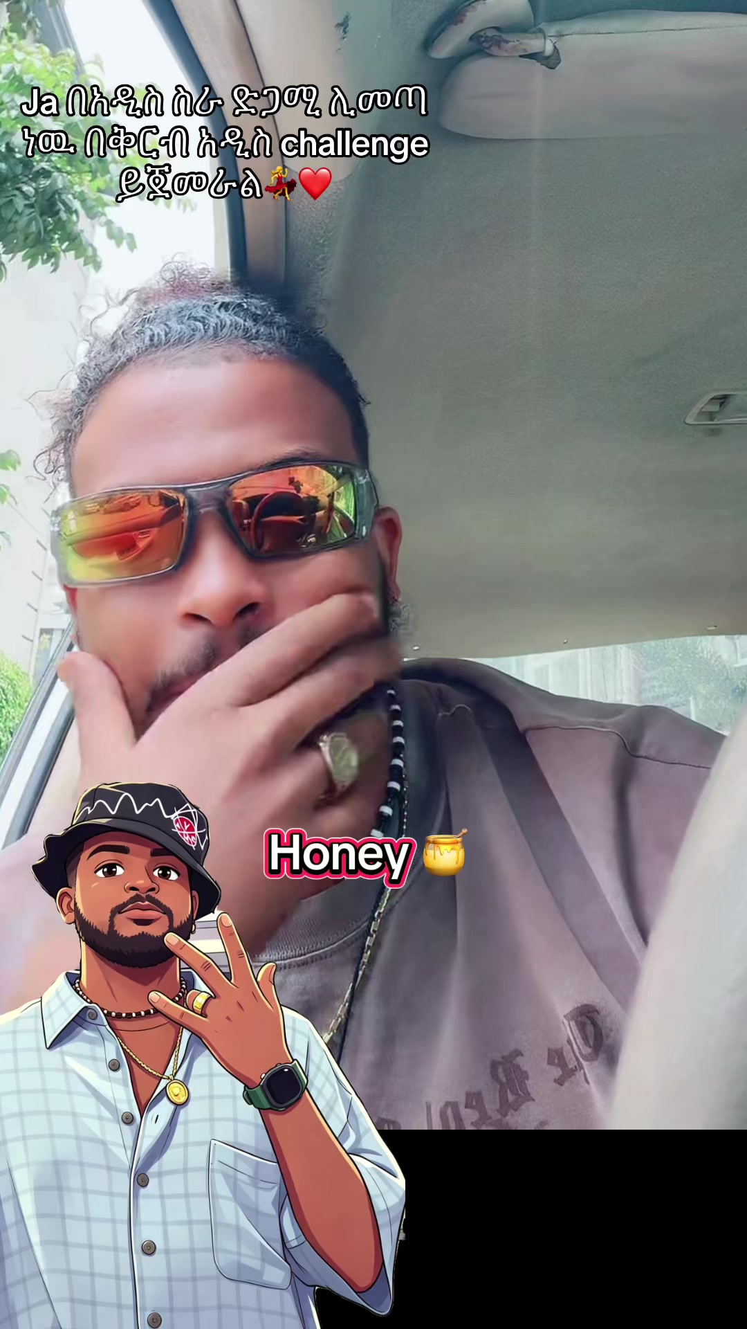 @Honey ๐ฏ๐