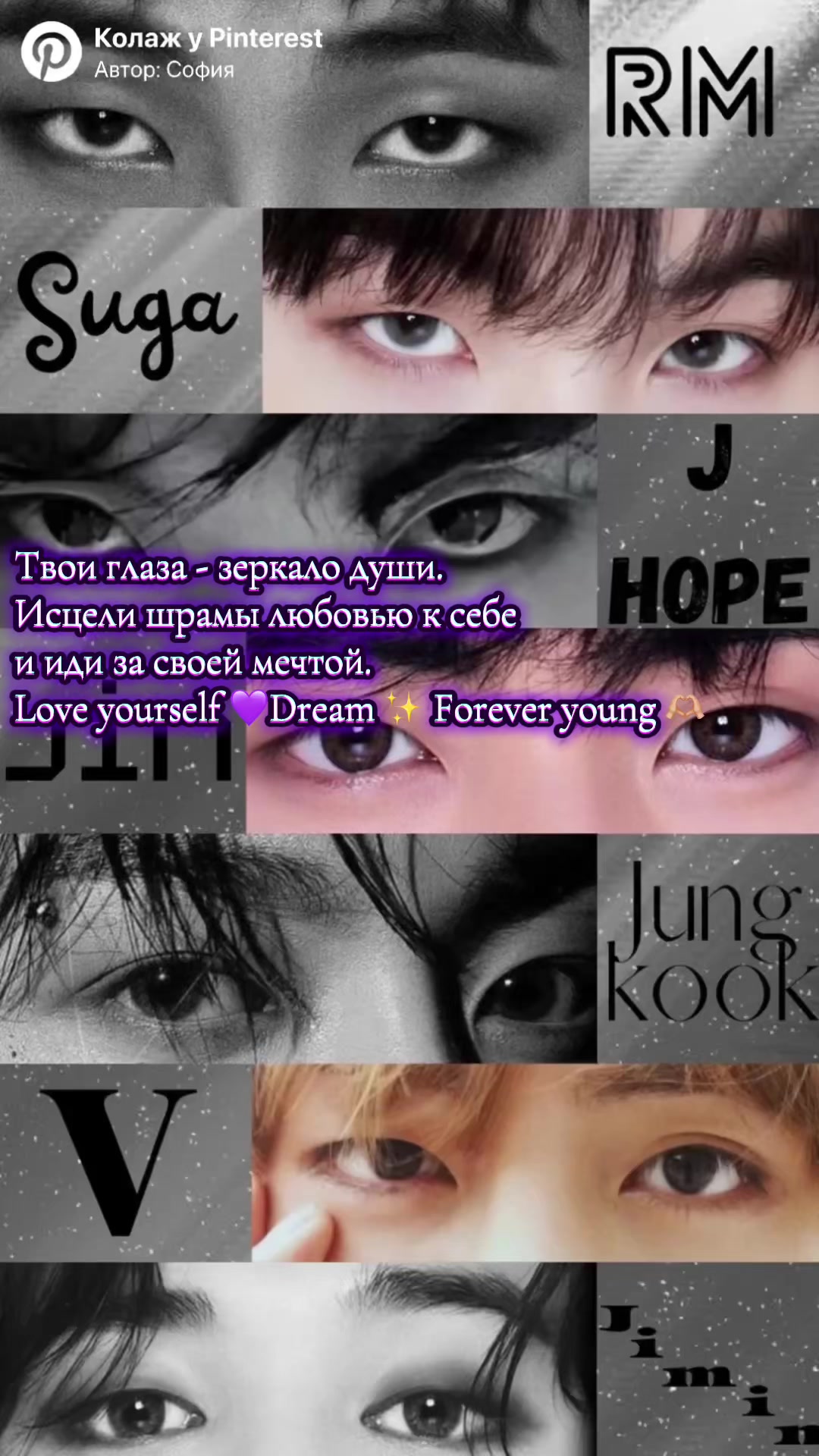 @ayahkim_kpop💜