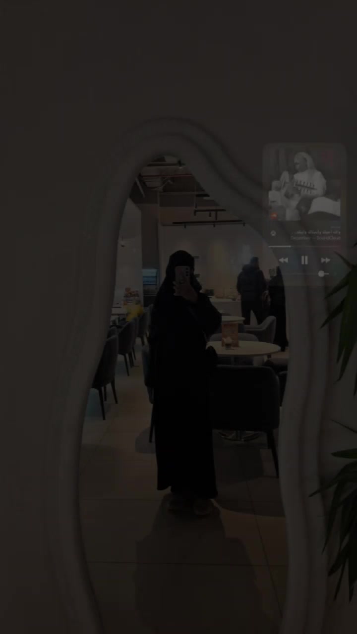@جنى الدوسري