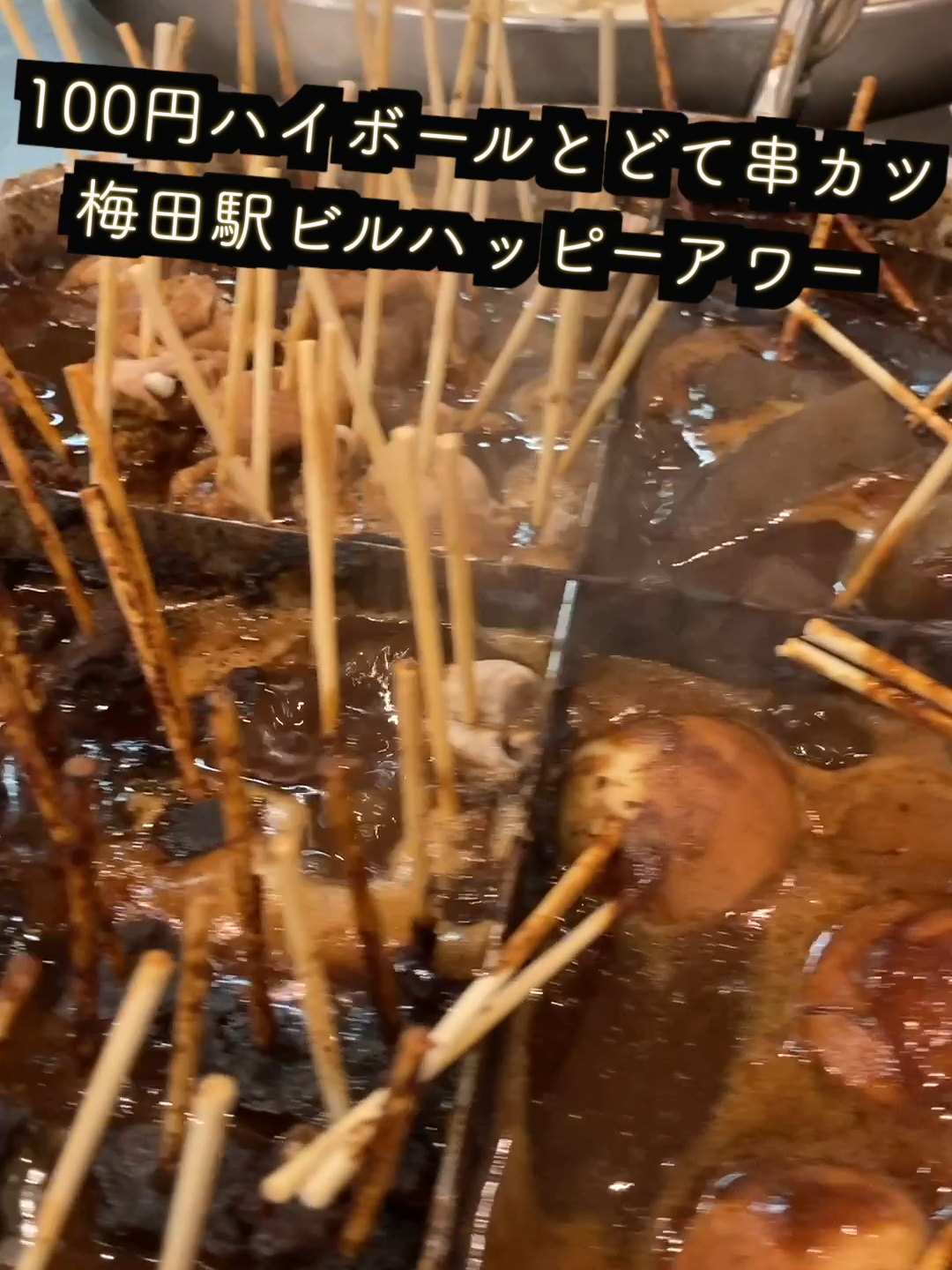 @意味不明おじさん