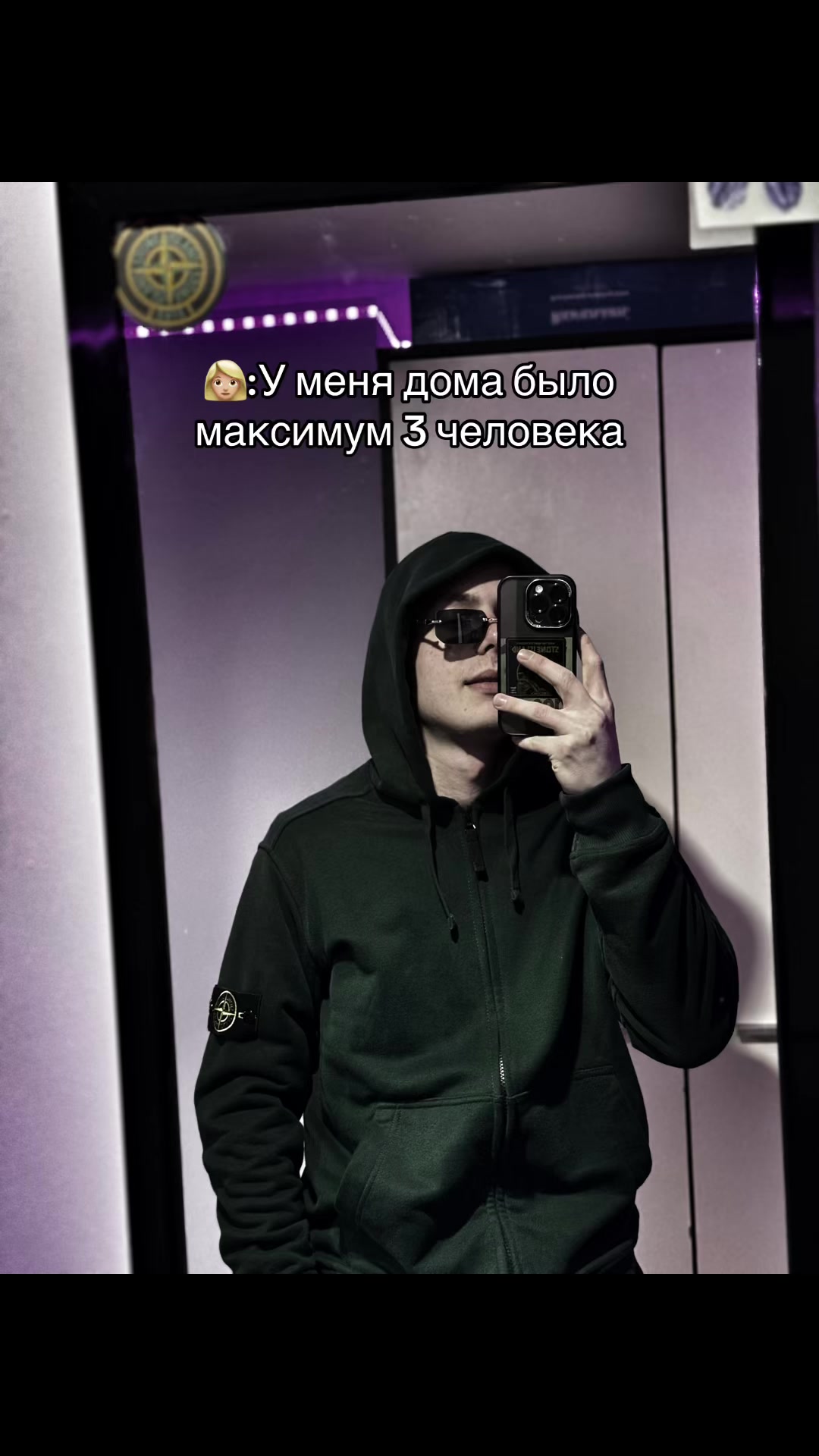 @Дядя Ваня