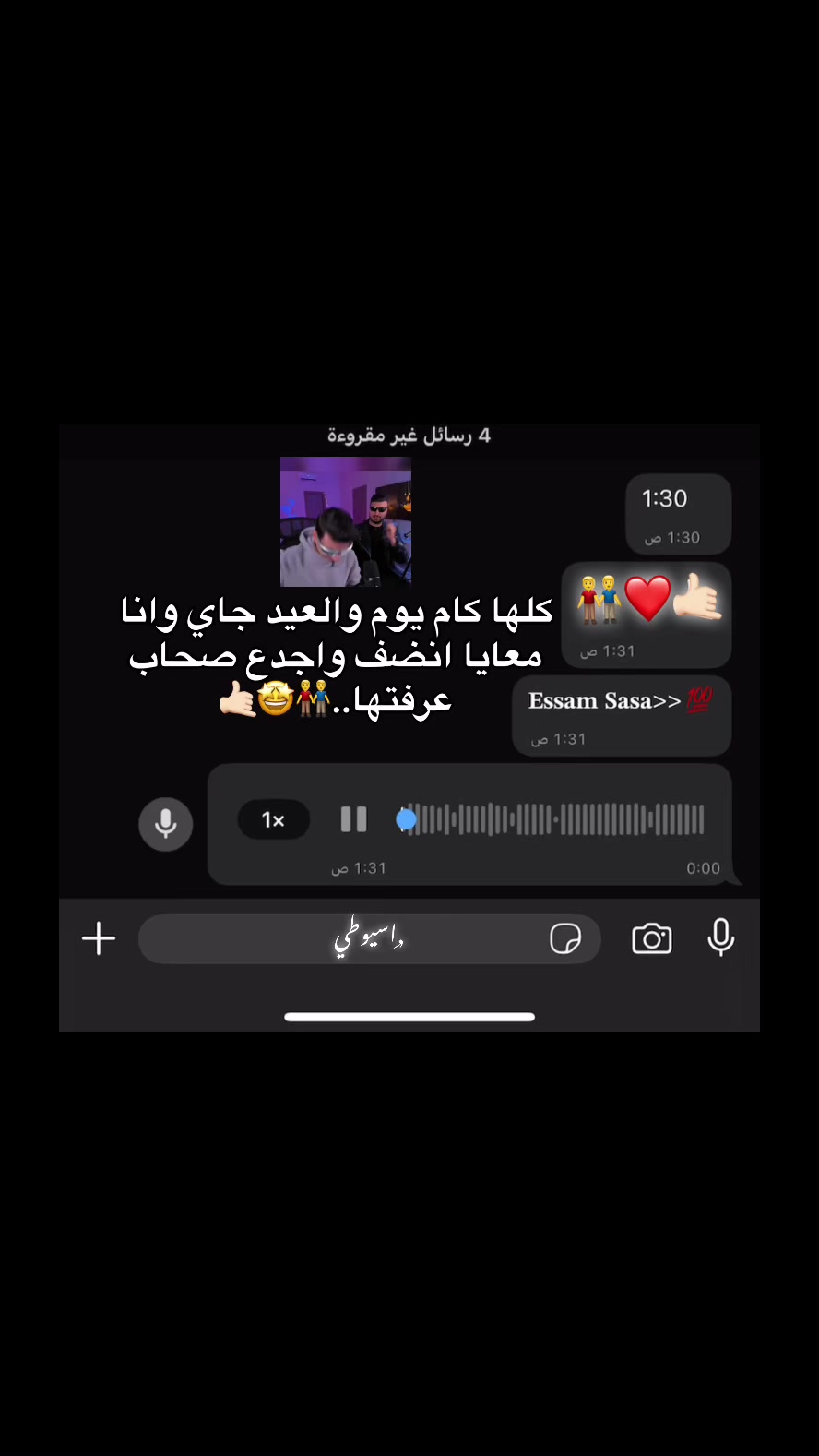 @𝕽𝖔𝖓𝖆𝖑𝖉𝖔🦇•