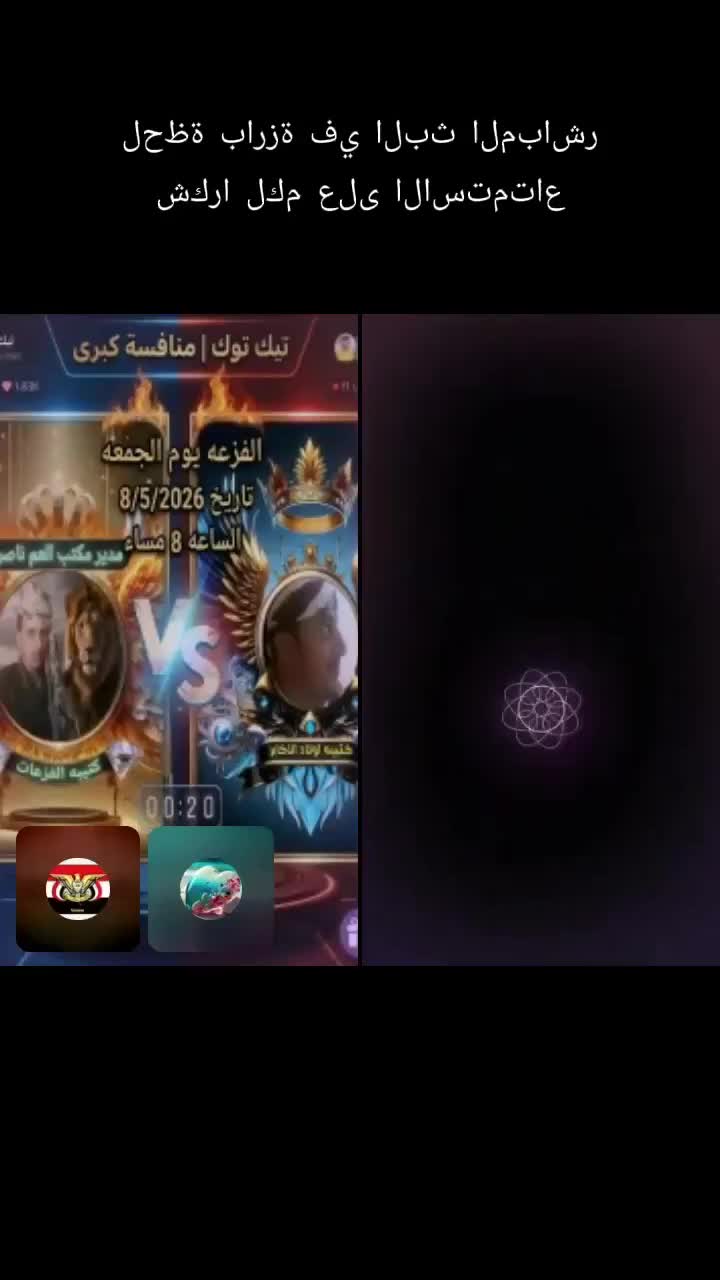 @اسٰډ الٖصحَٖرٍا۽الٰٖ۬ێمانٰٰ۬ێ