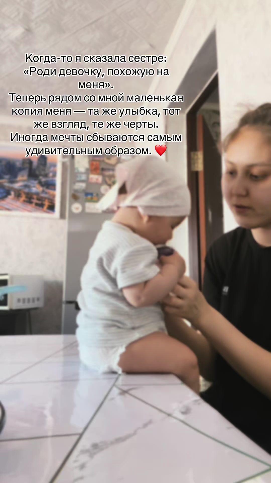 @My_luna.01✨