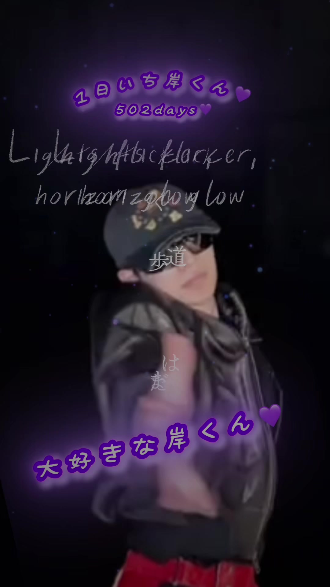 @💜💜KC_kiyomi_UN💚💚