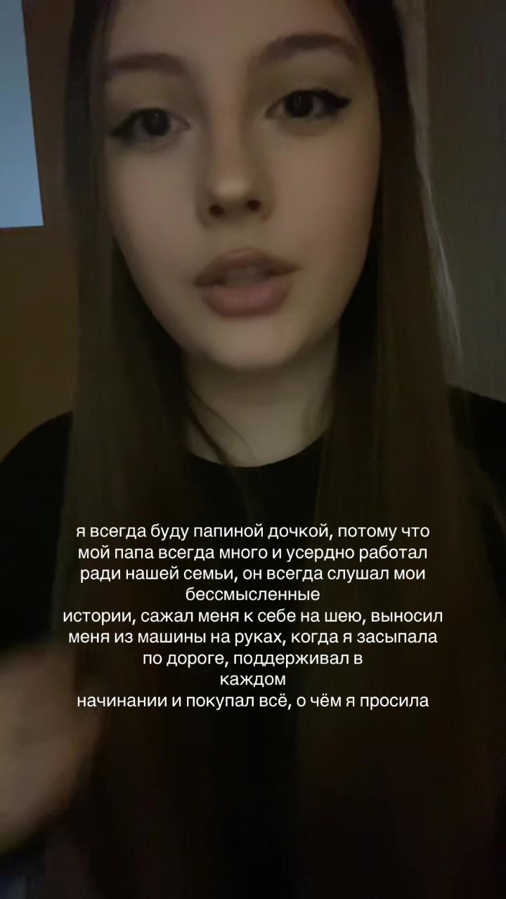 @сашулька228@