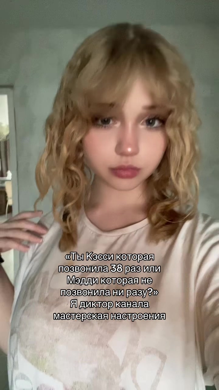 @Мармеладк