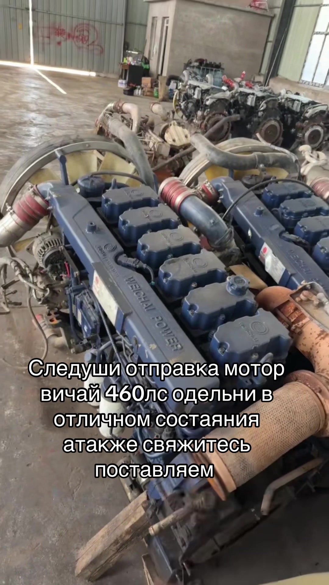 @спецтехника .СНГ