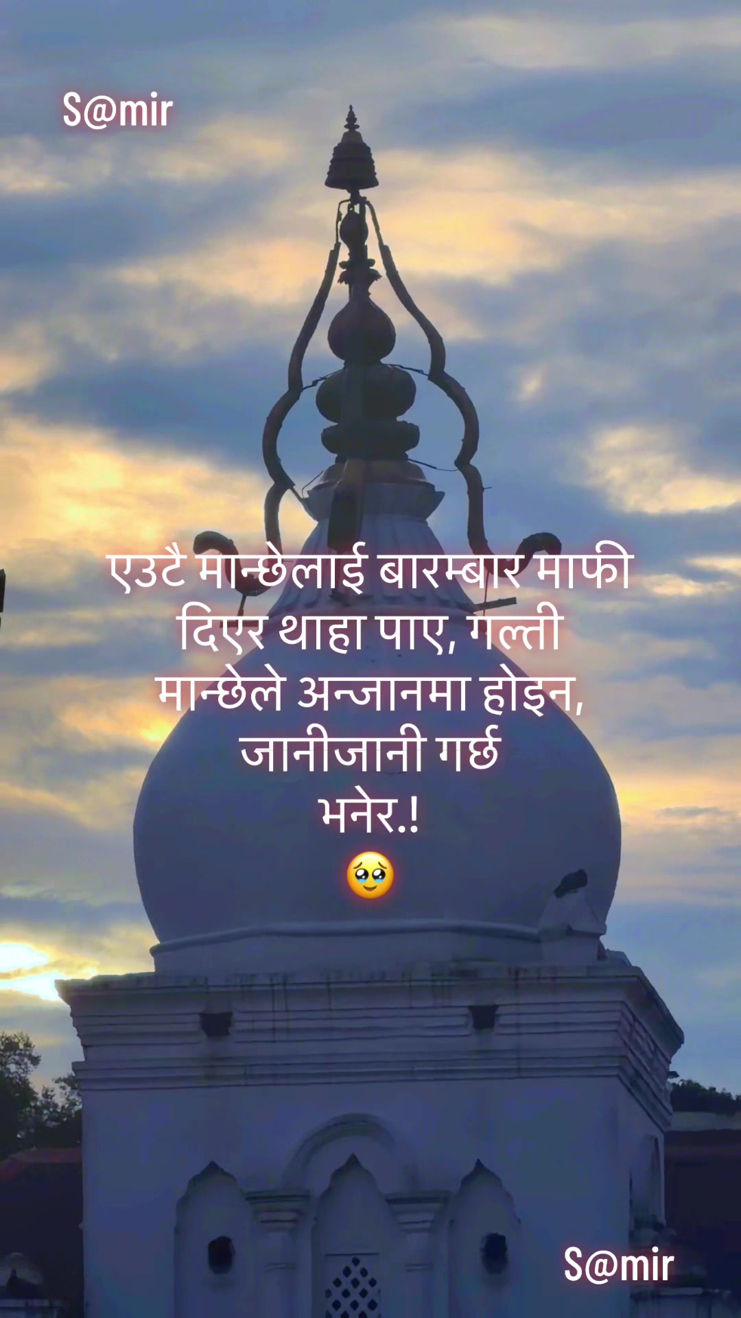 @🫶