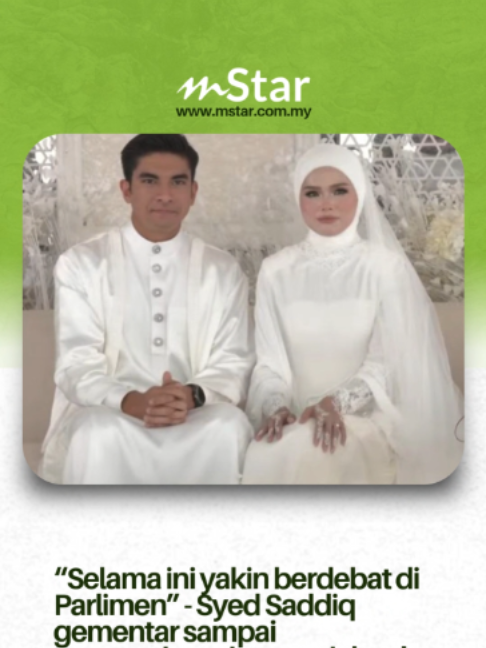 @mStar Official
