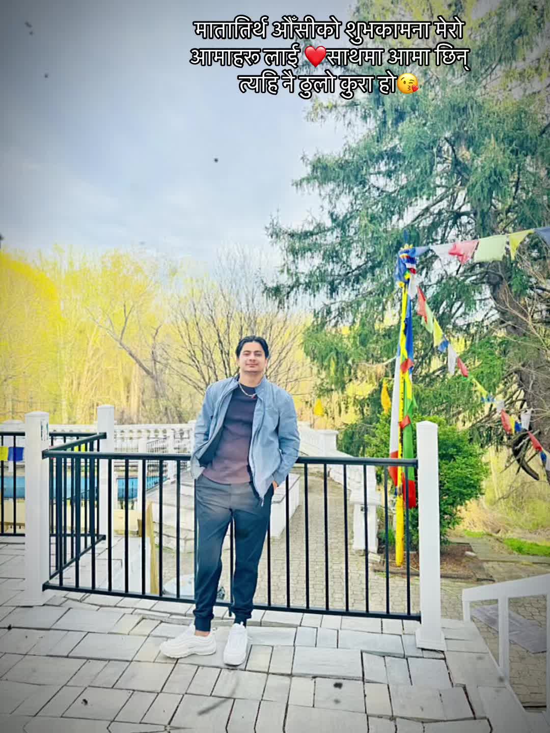 @SAN DIP THAKURI-🕉️