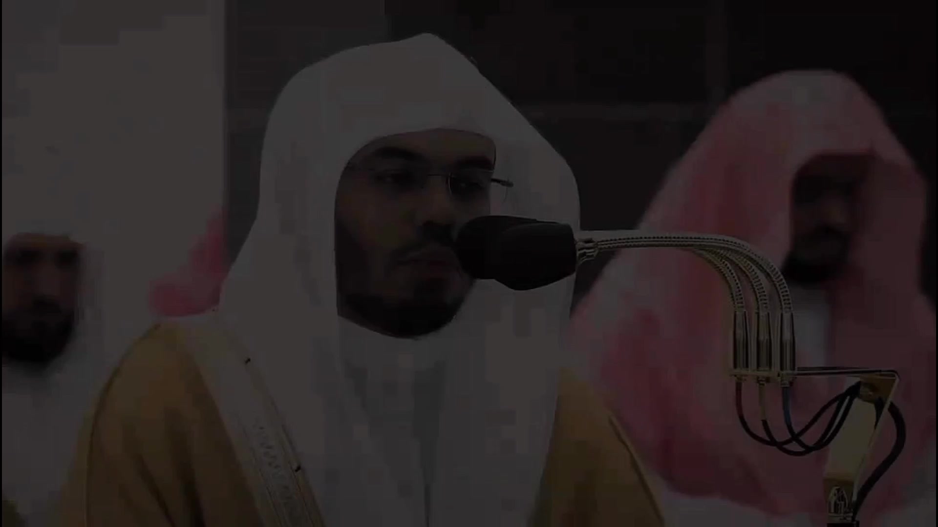 @بسملة .
