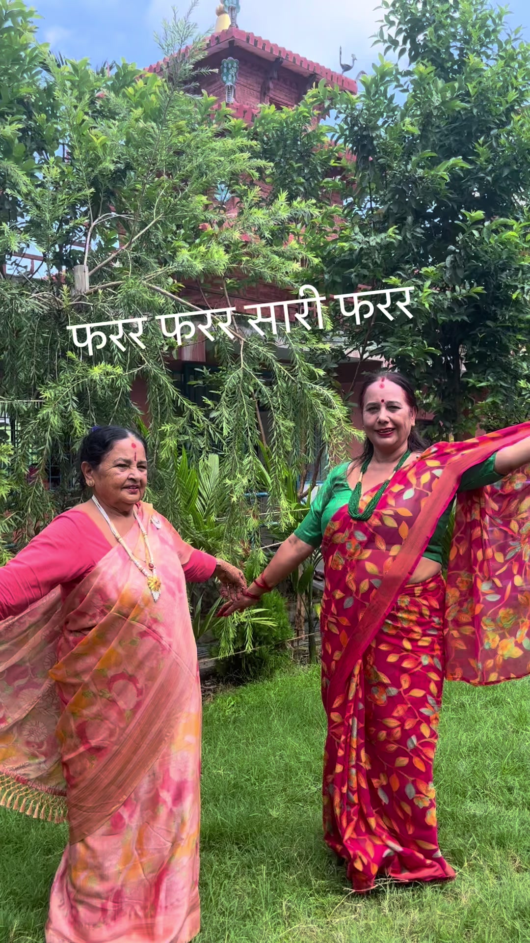 @shanti khanal