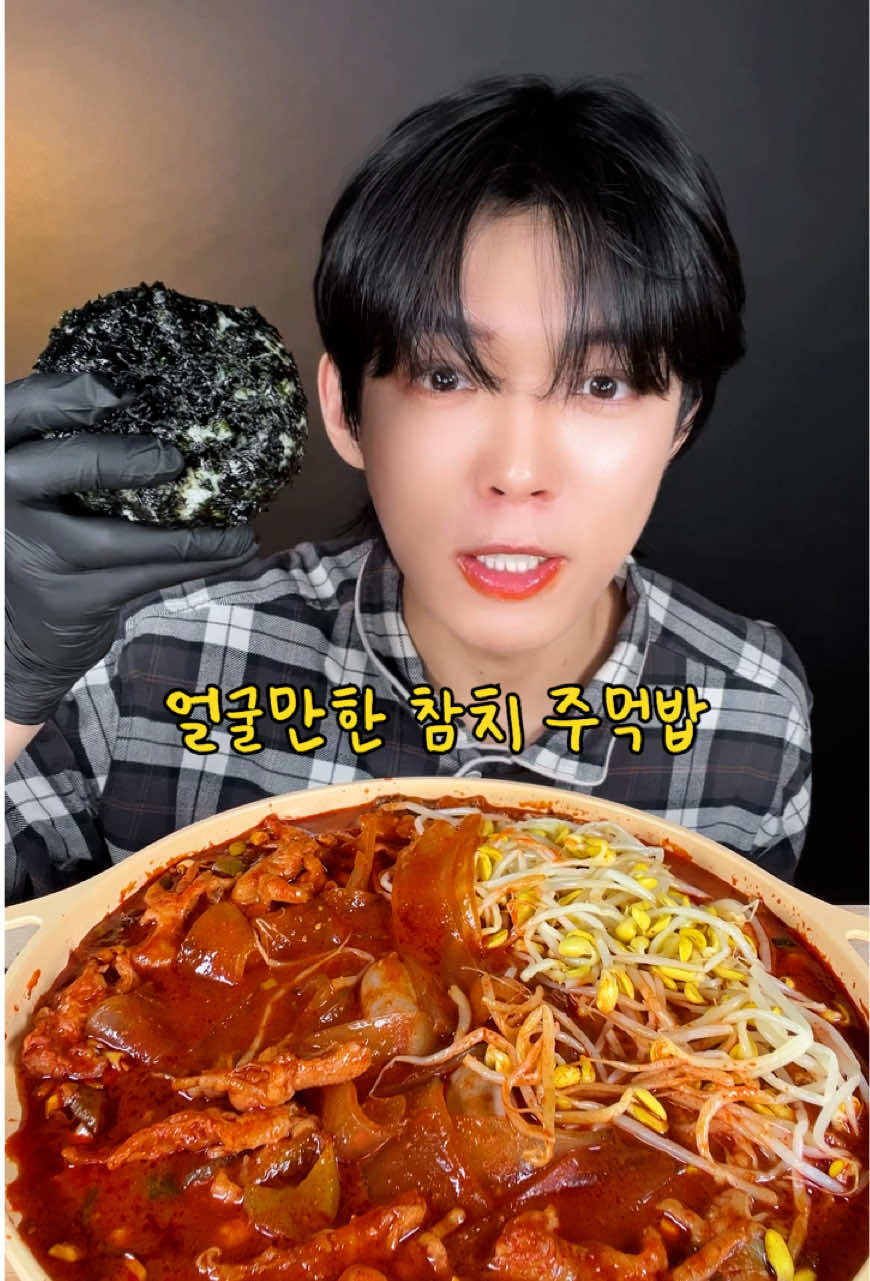 @또호 DDO_HO