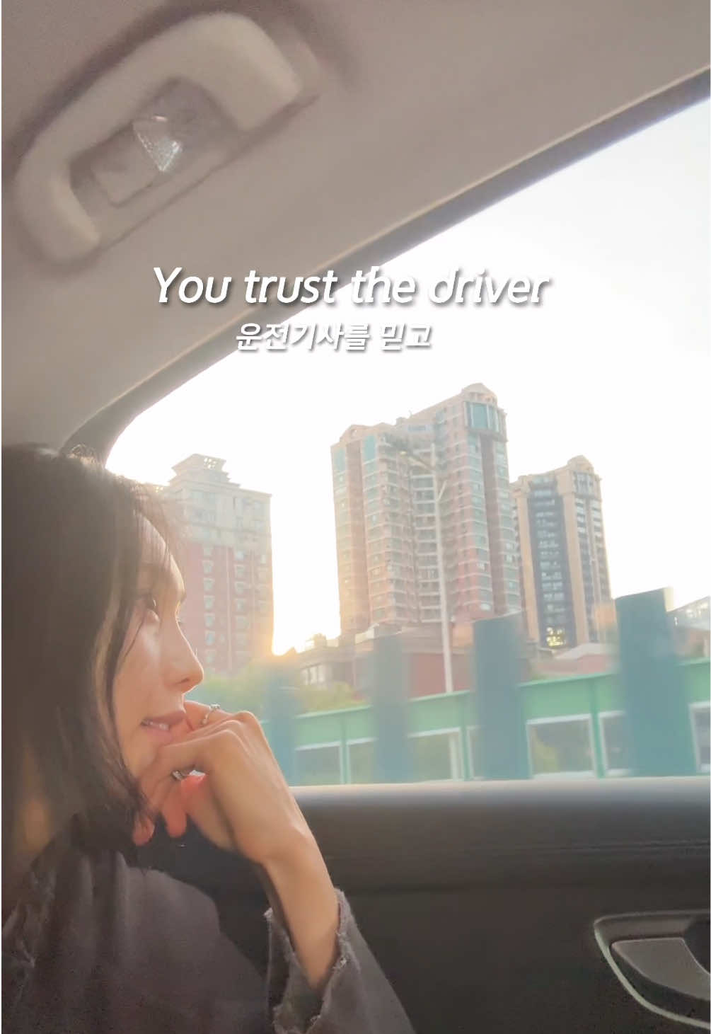 @민트윤