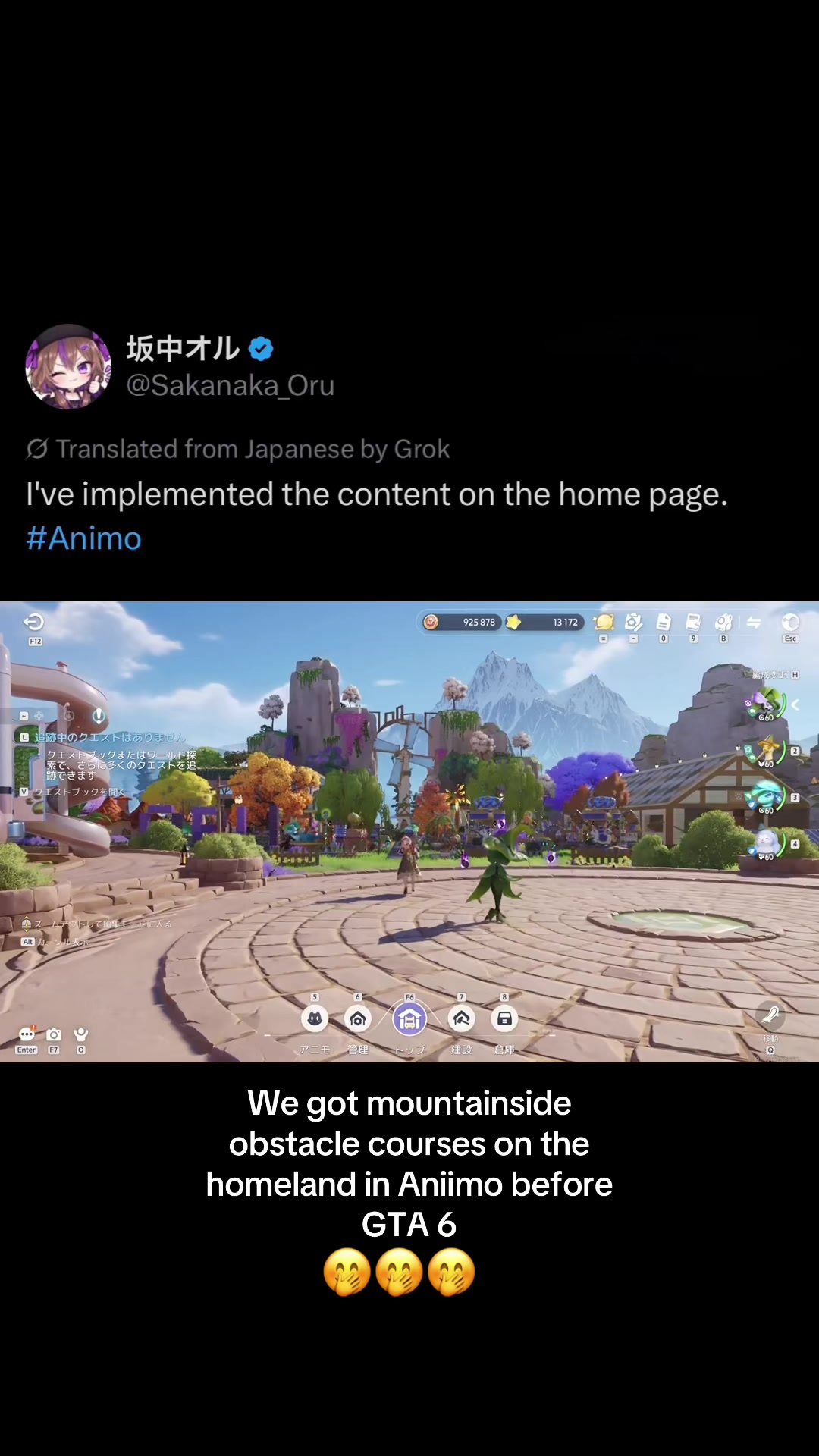 @Dee