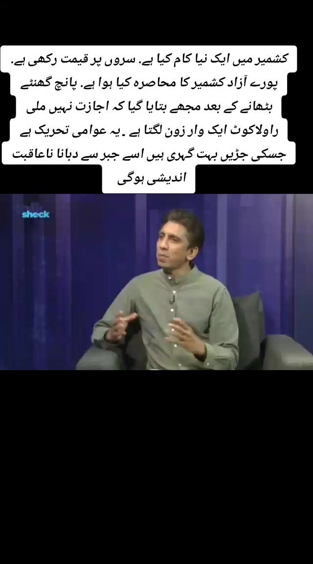 @tahirtanveer