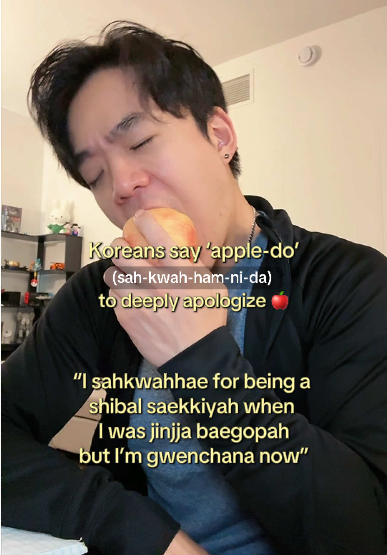 @badkoreanteacher