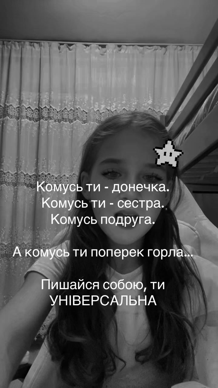 @Каріна🌸💕