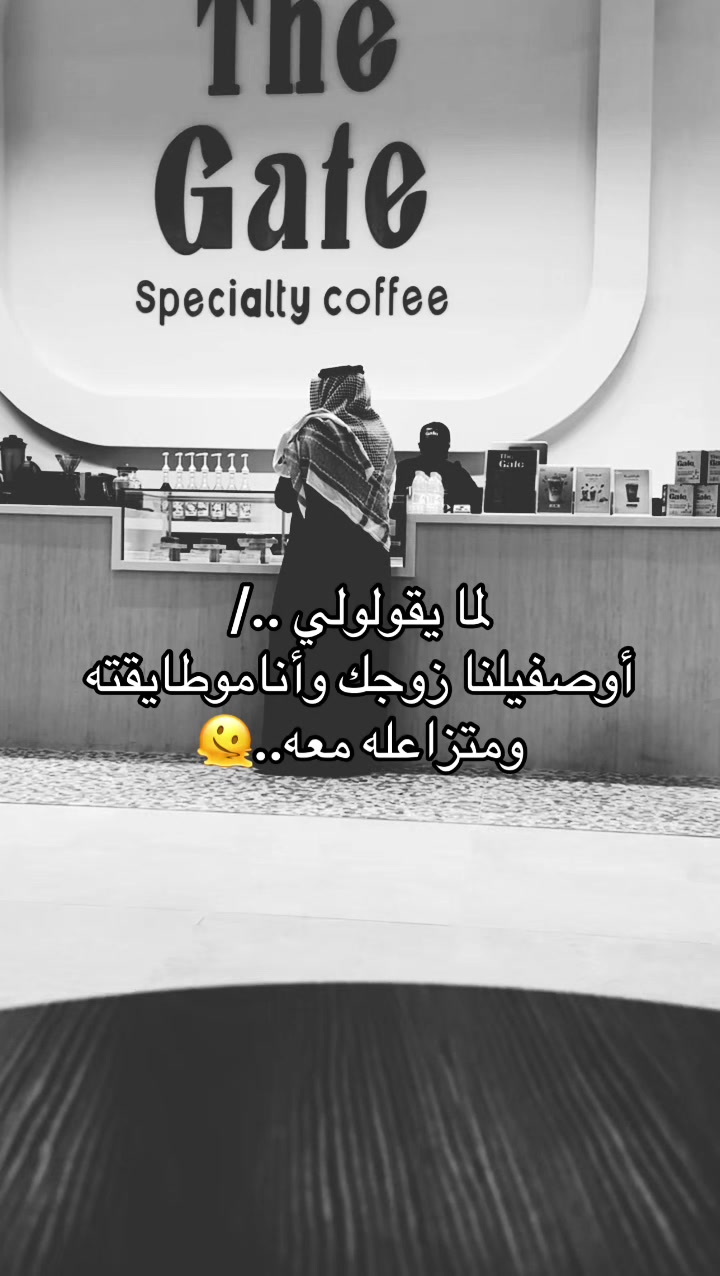@ahsas.najd