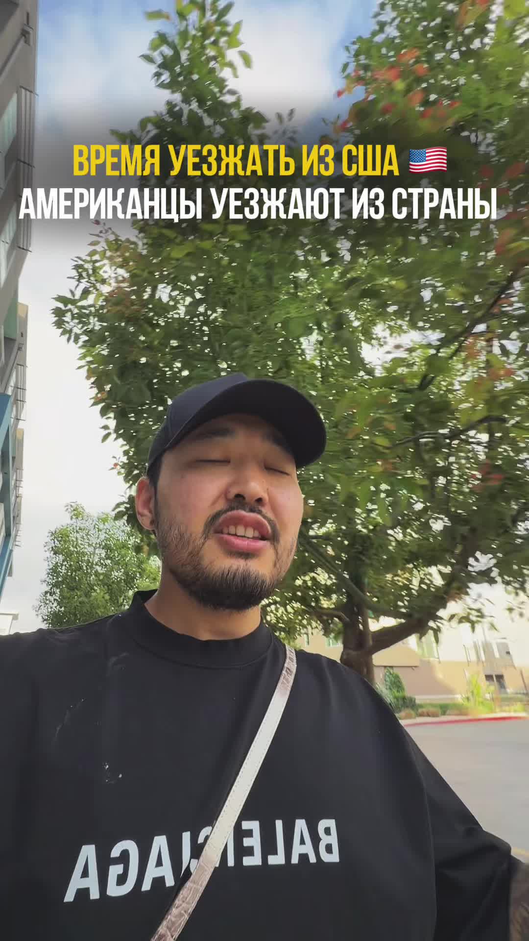 @anuar_usa