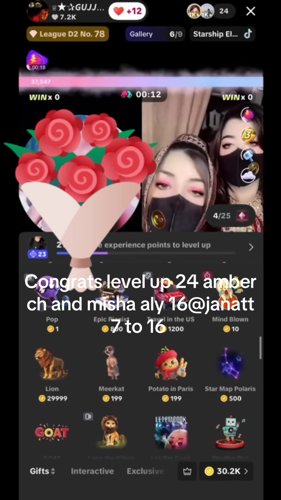 @♕︎★✰𝙂𝙐𝙅𝙅𝘼𝙍★✰♕︎