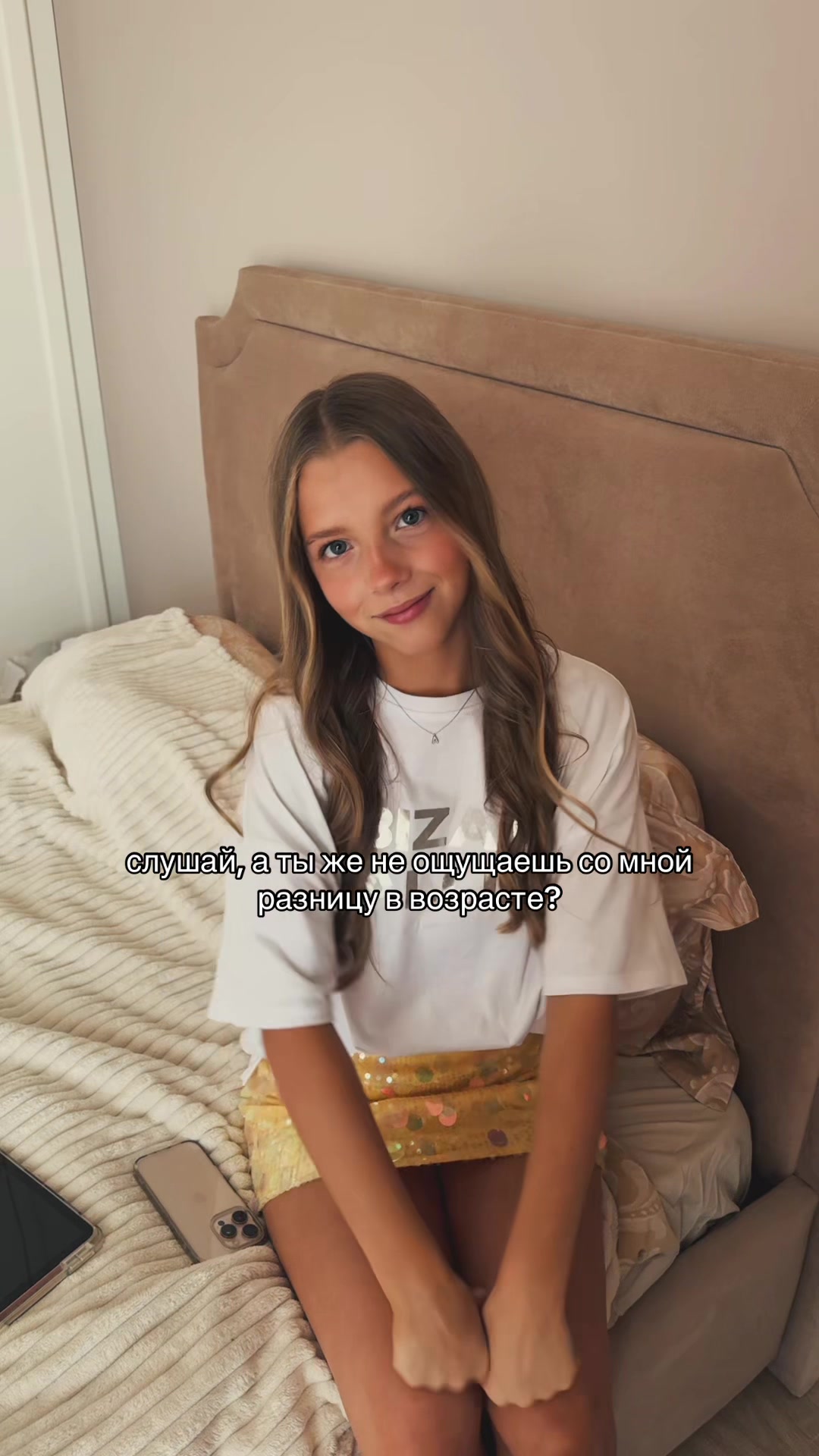 @꧁༺ ✶АВРОРА ВИ✶༻꧂