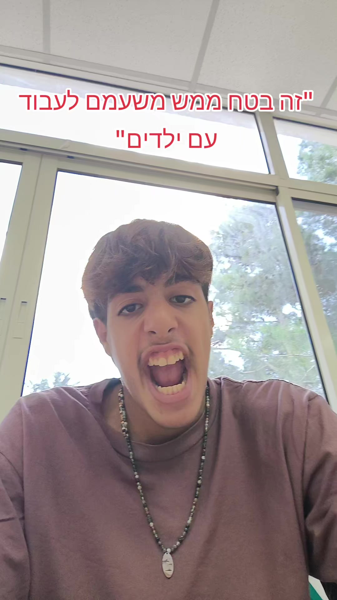 @אופיר האייקון 😎🔥😍😍🔥😎