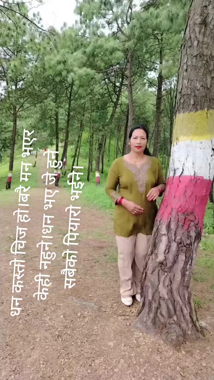 @sabitra dhungana
