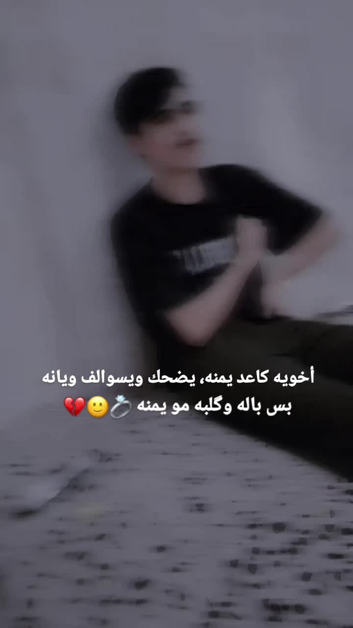 @مـدللهہۦآبوهہ❥🔹
