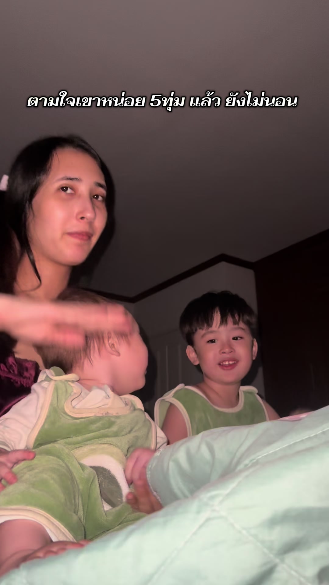 @Mommy.Felix&Fabio