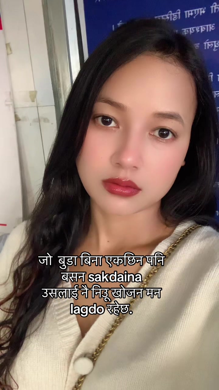 @Nisha shrestha