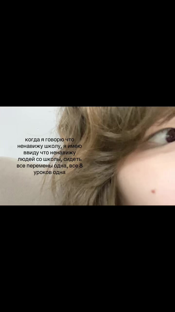 @7\𒉭ояно 6 игрок