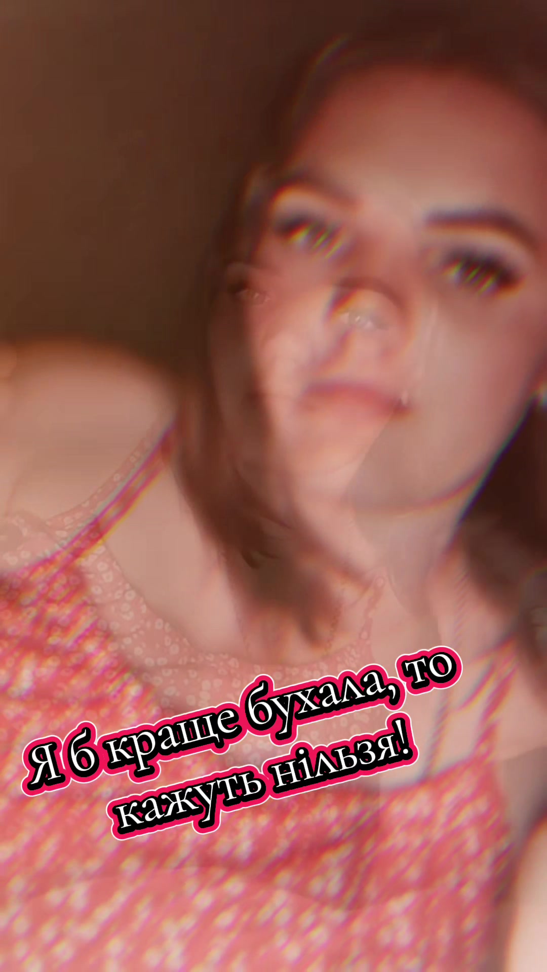 @✰𝓚𝓪𝓽𝔂𝓪✰