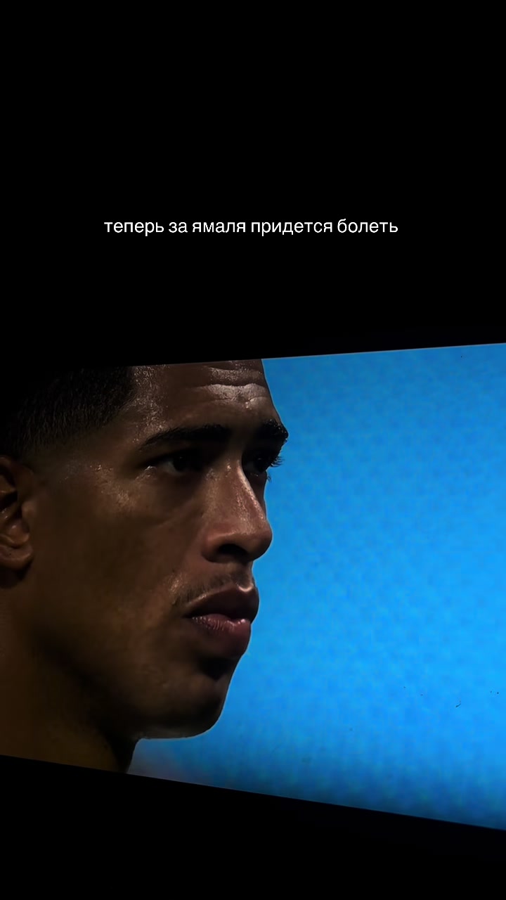 @юльсана