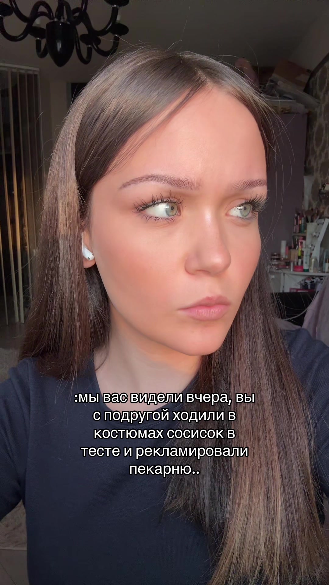 @белова✌🏼
