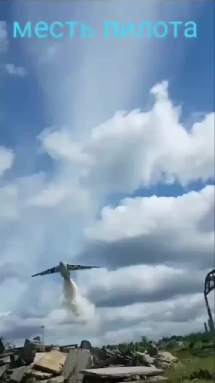 @серый