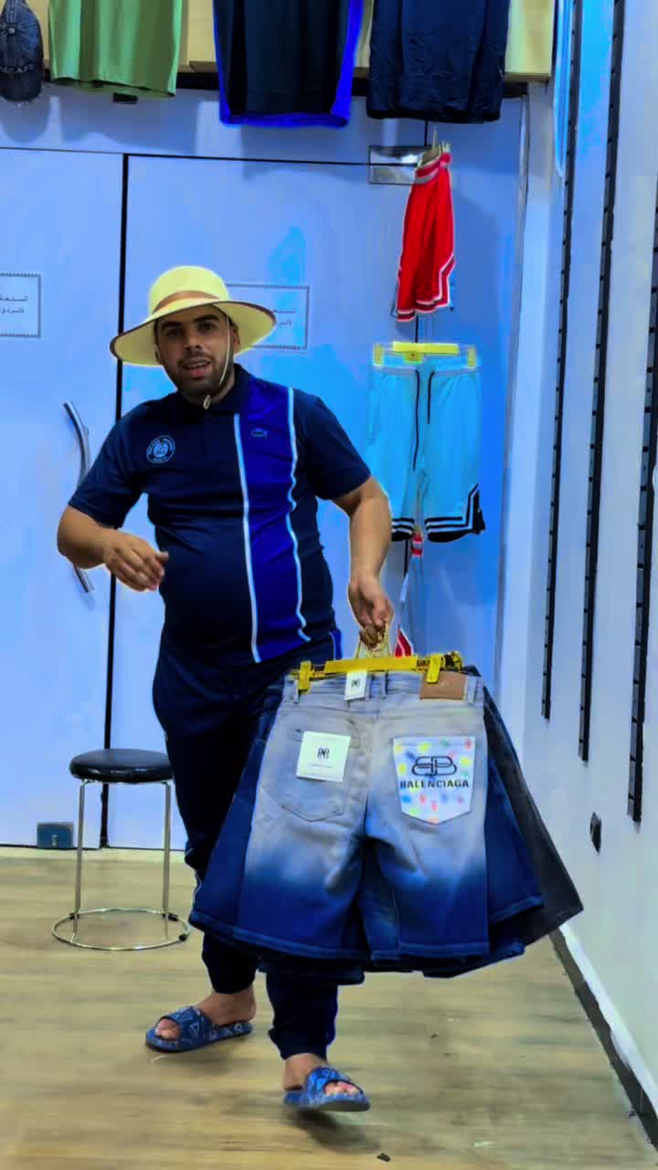 @Boutique كعبة