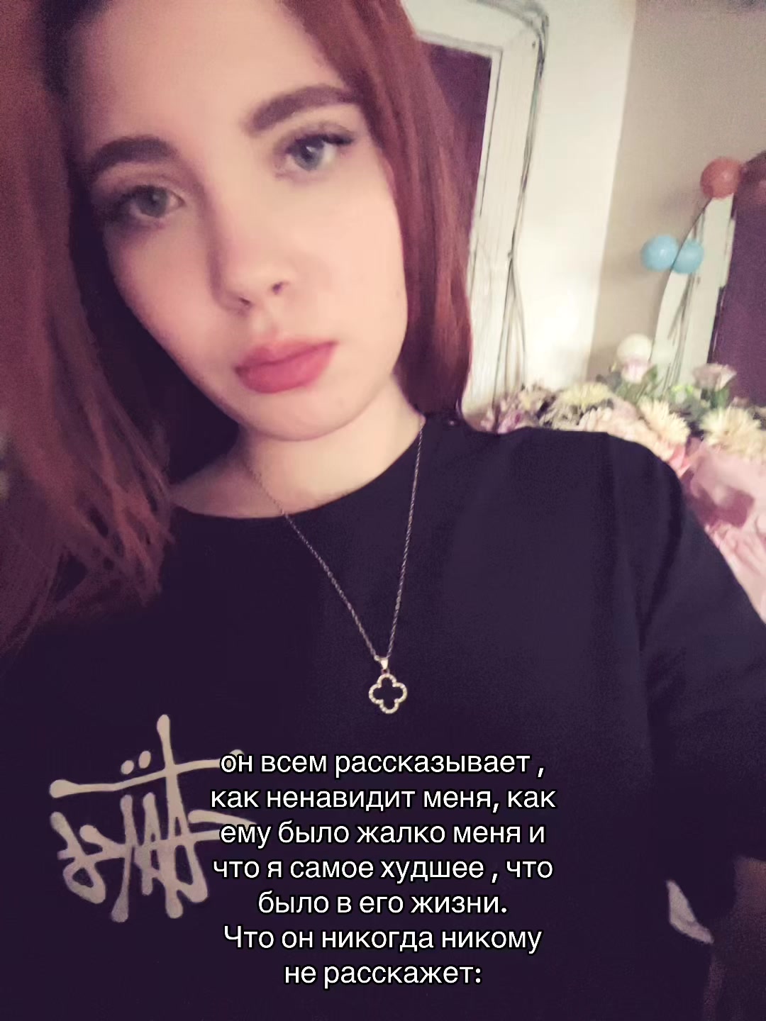 @лерони🧘🏼♀️