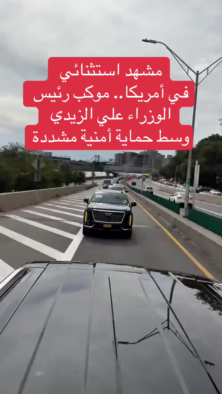 @عاجل وبس