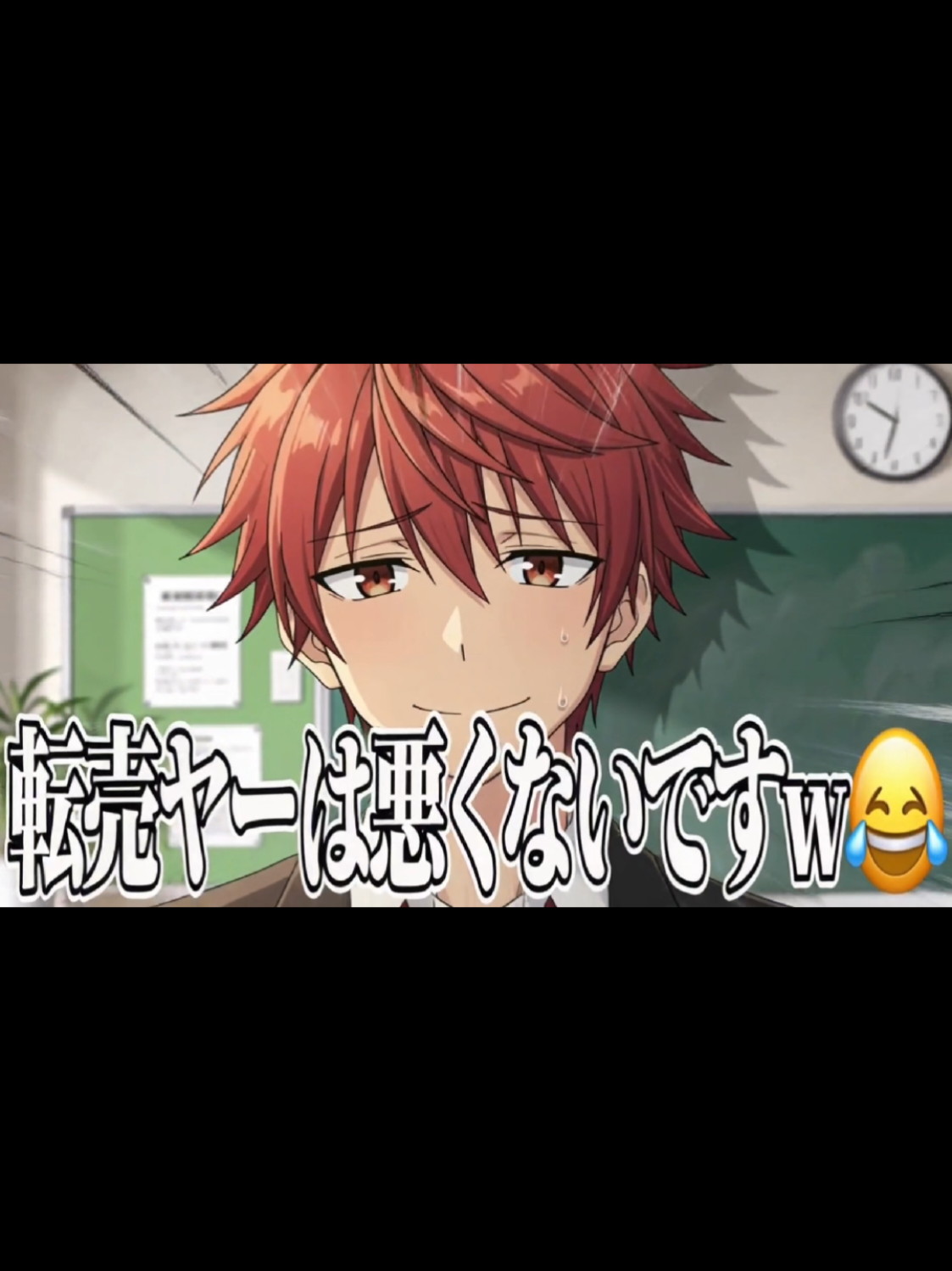 @超絶陽キャ光太