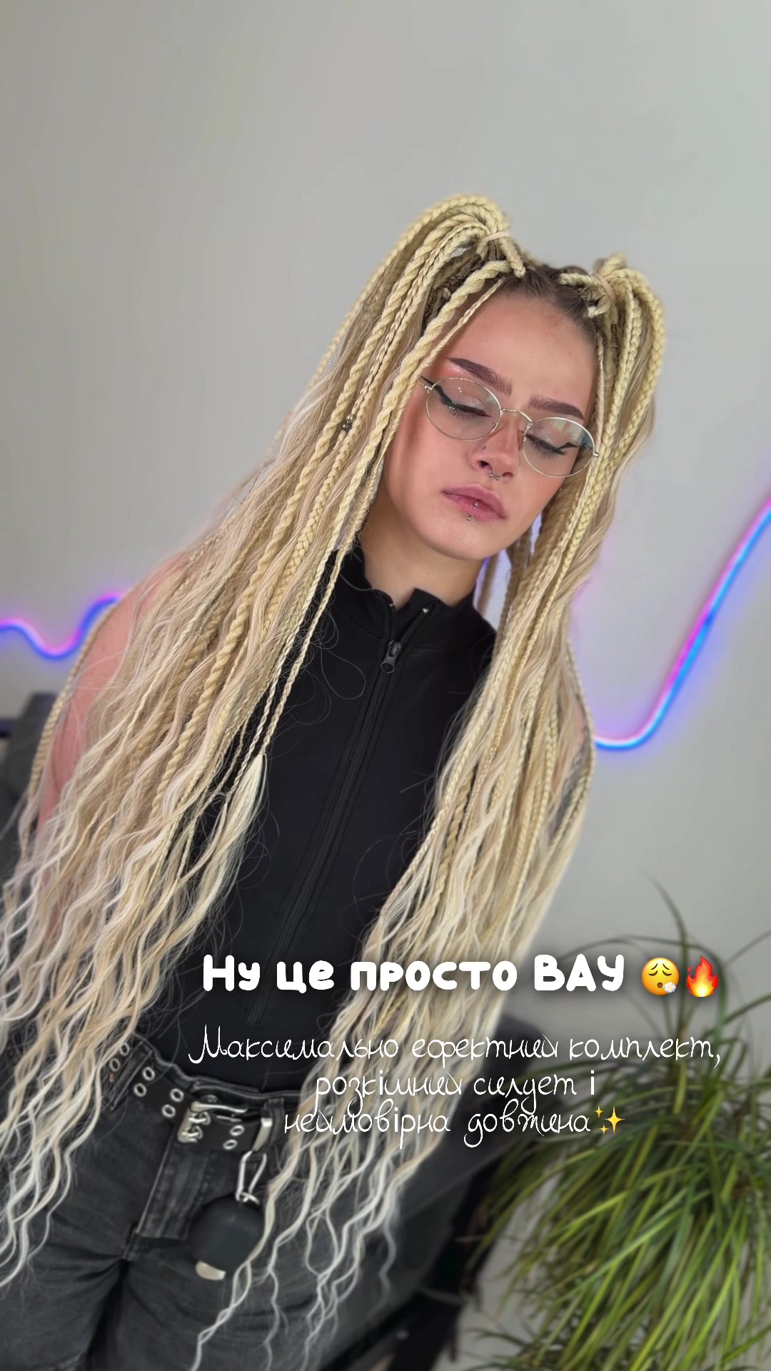 @AnnaAfro