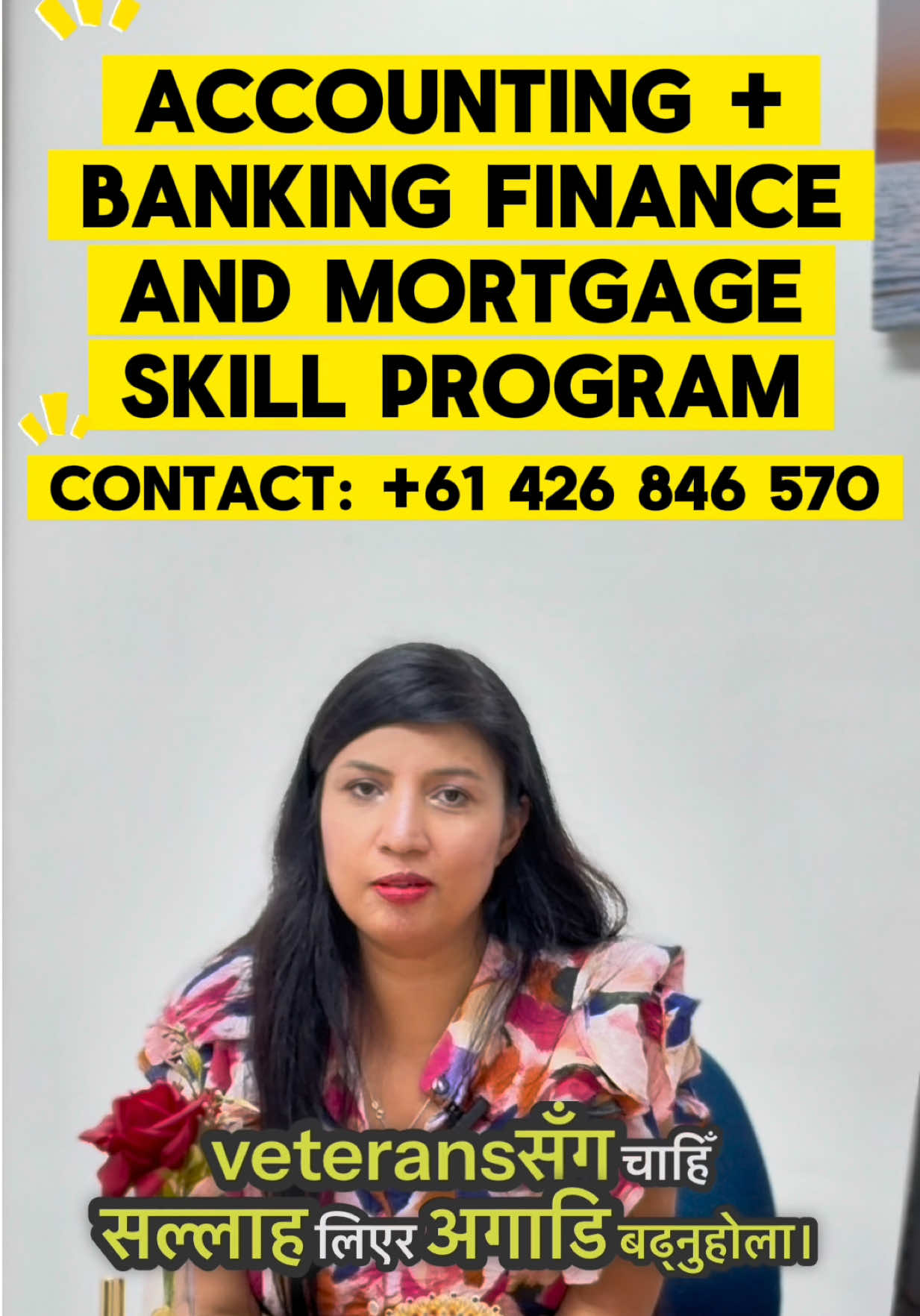 @ET Recruitment
