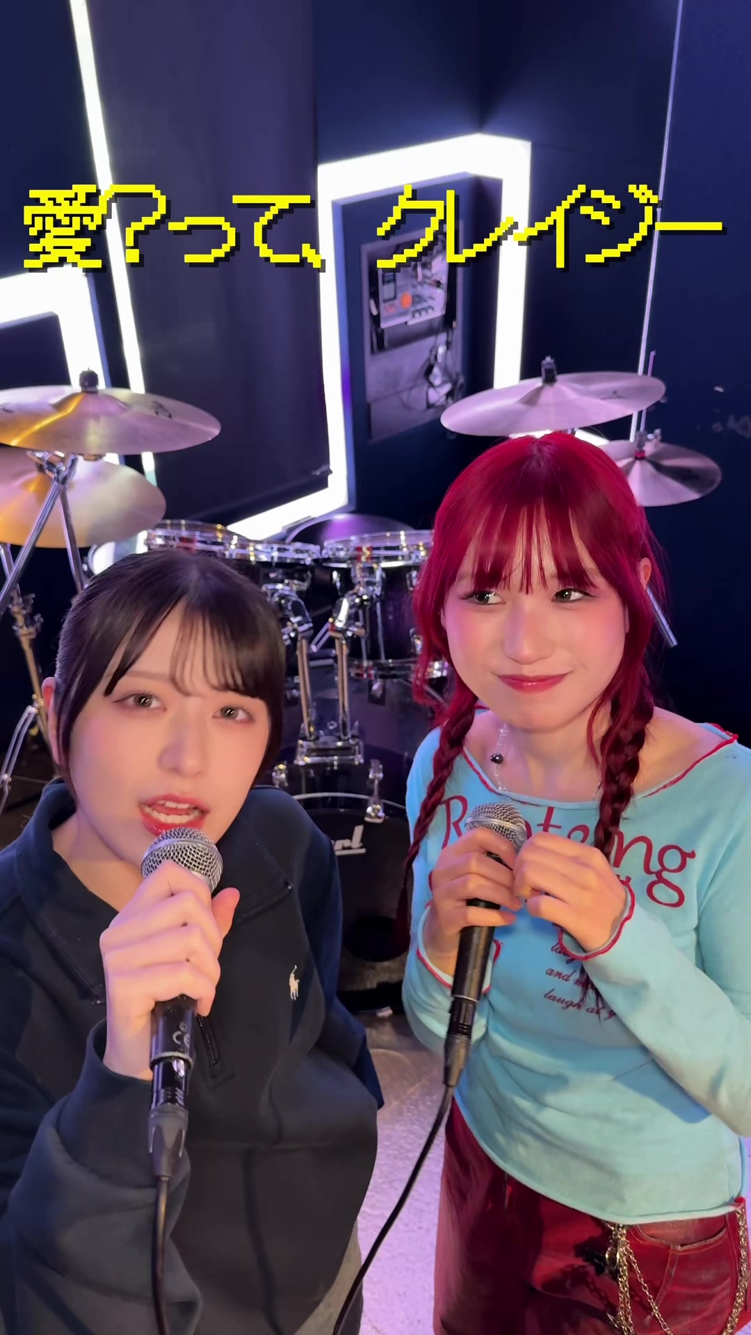 @柚木みいな