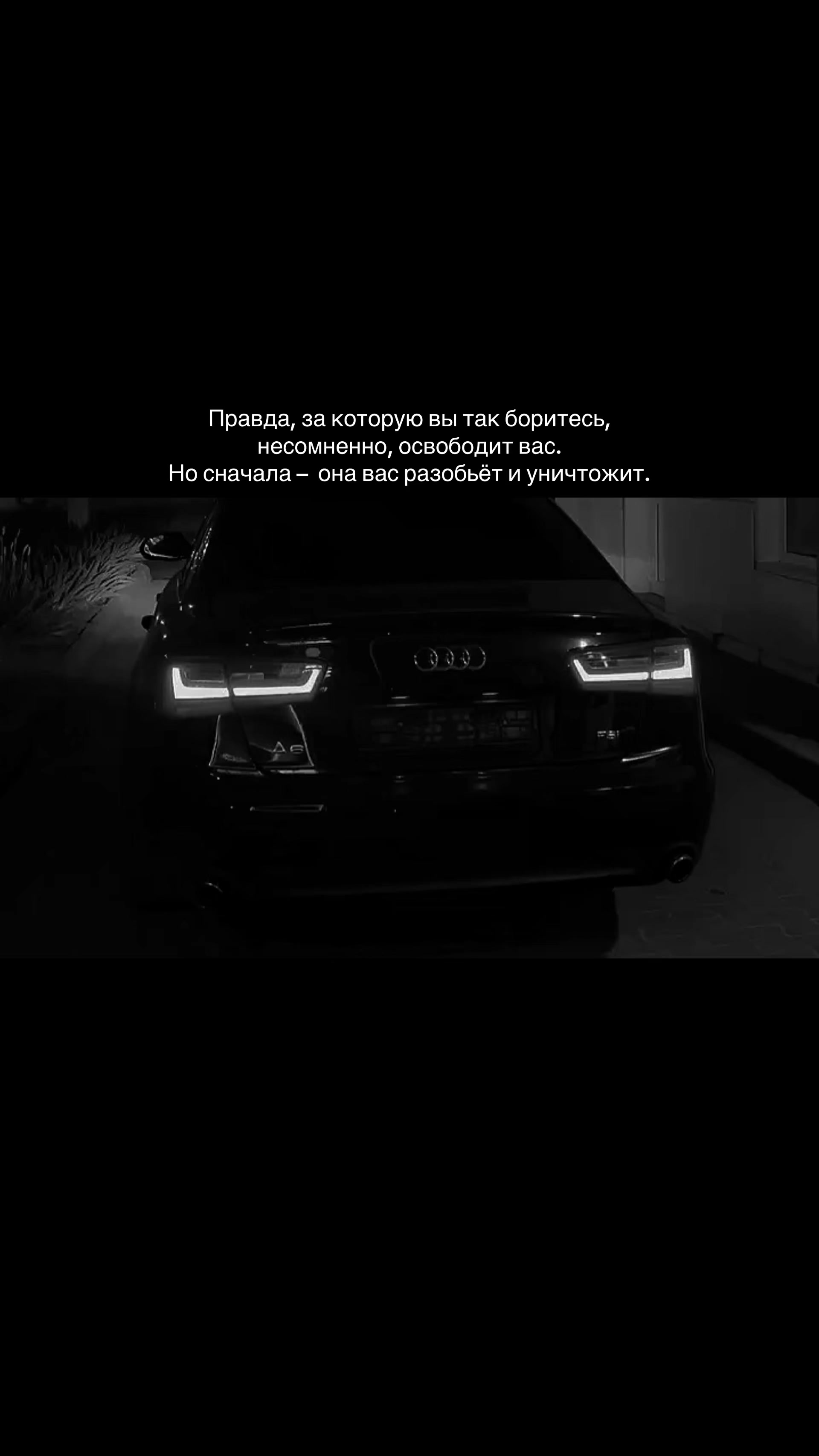 @remember me.