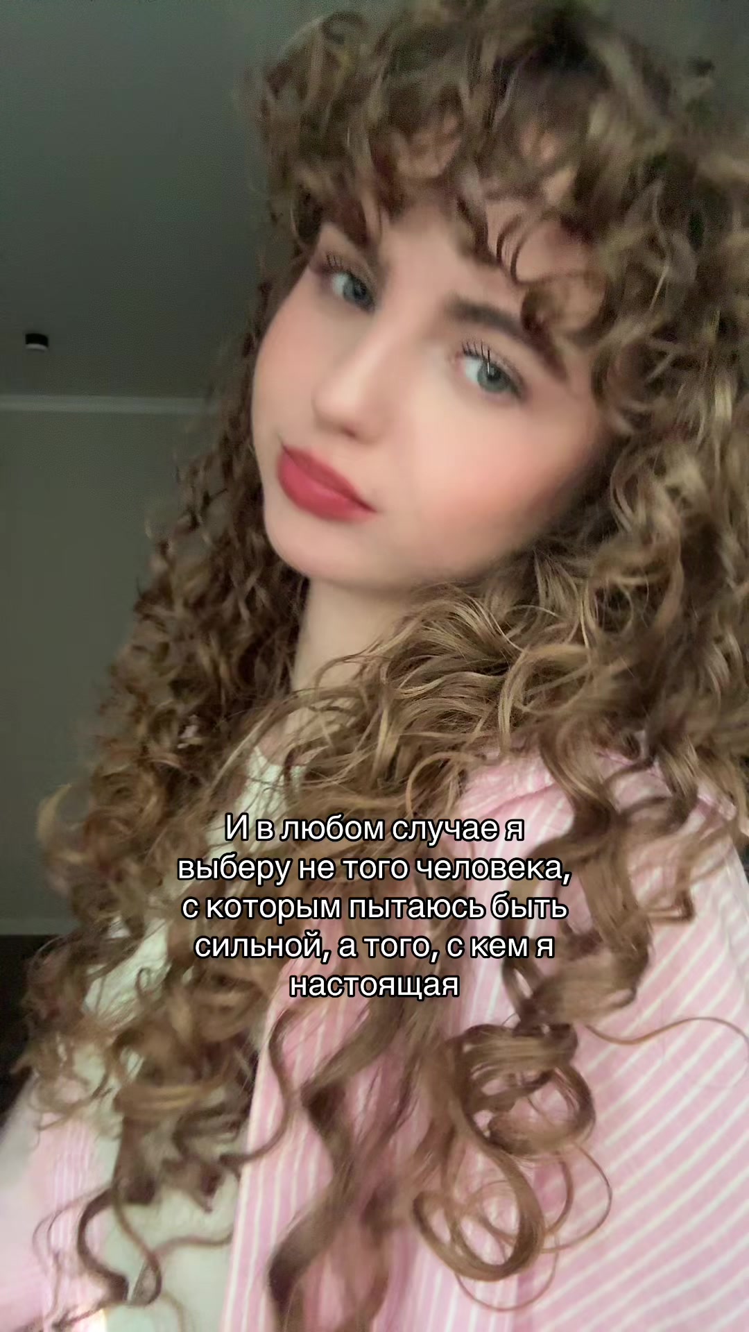 @Бб