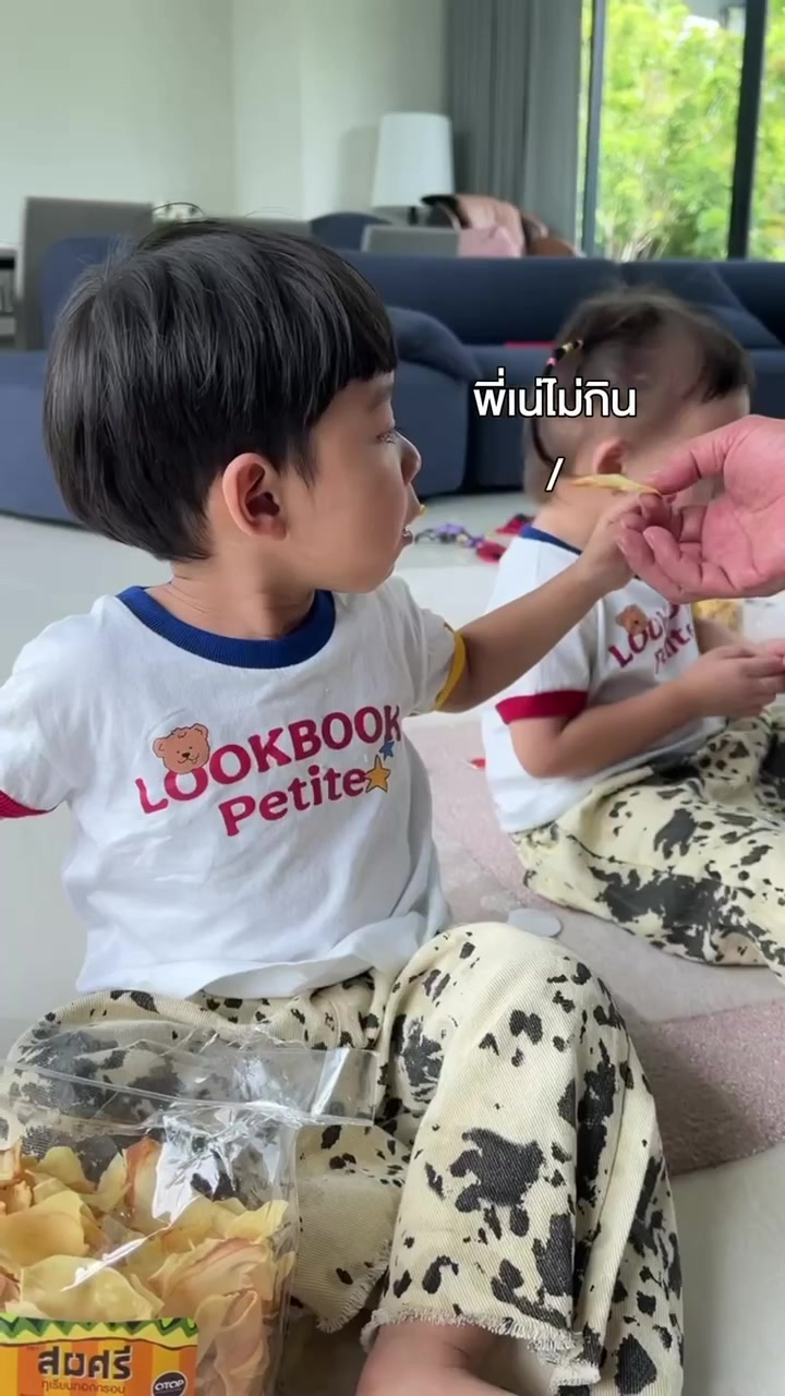 @แฝดโซลโมเน่👶🏻 👧🏻(ช่องจริง)